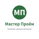 Мастер Проём