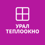 УралТеплоОкно
