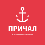 Причал-Балкон