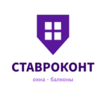 Ставроконт