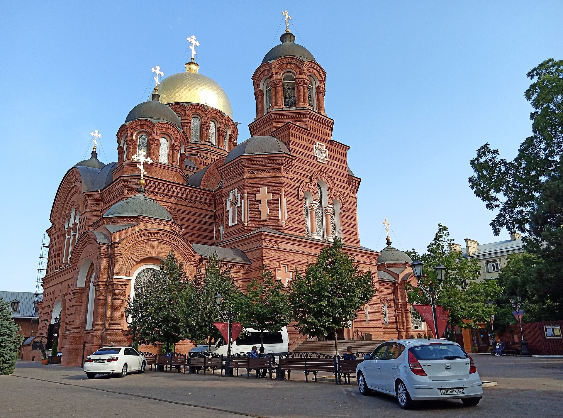 Краснодар