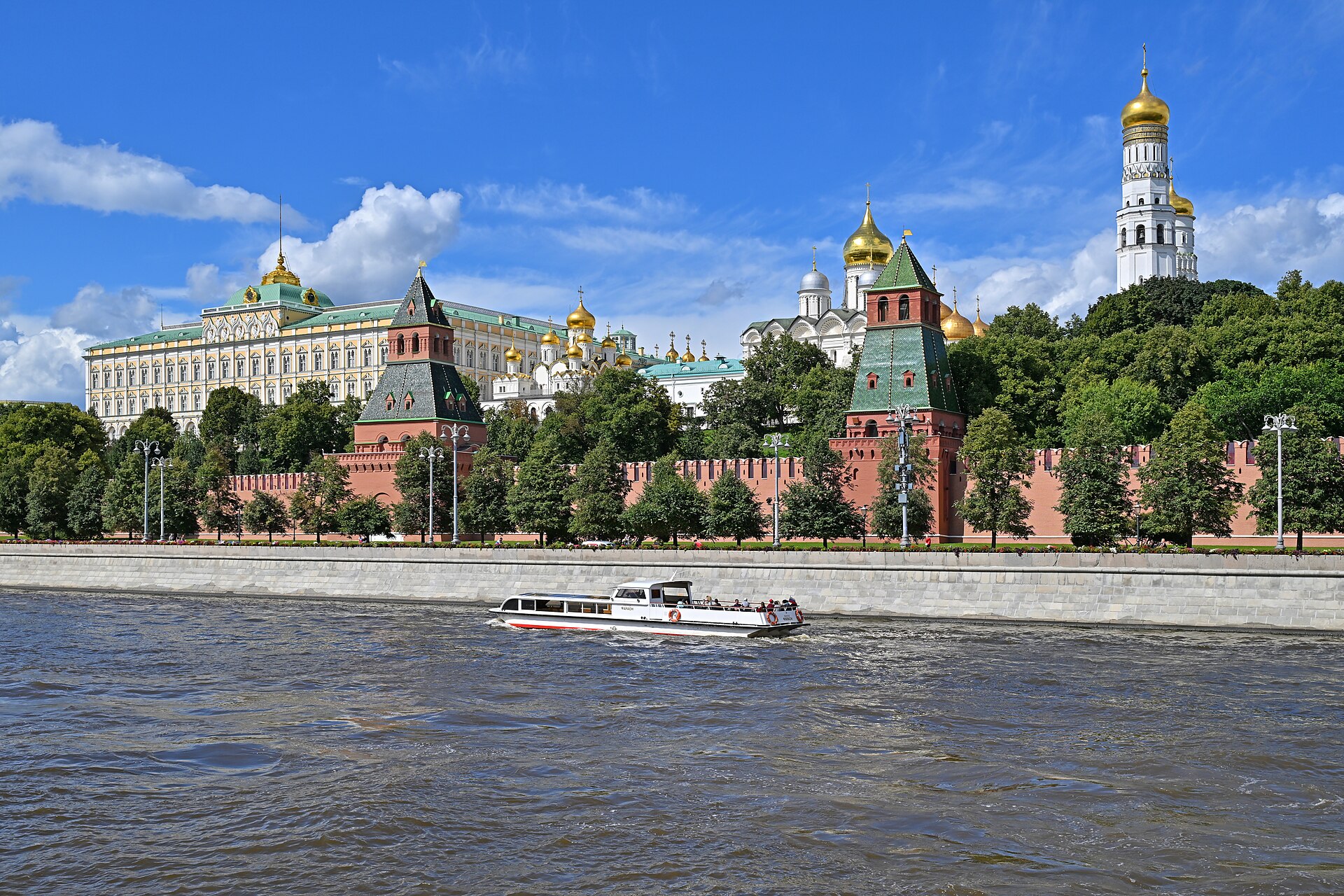 Москва