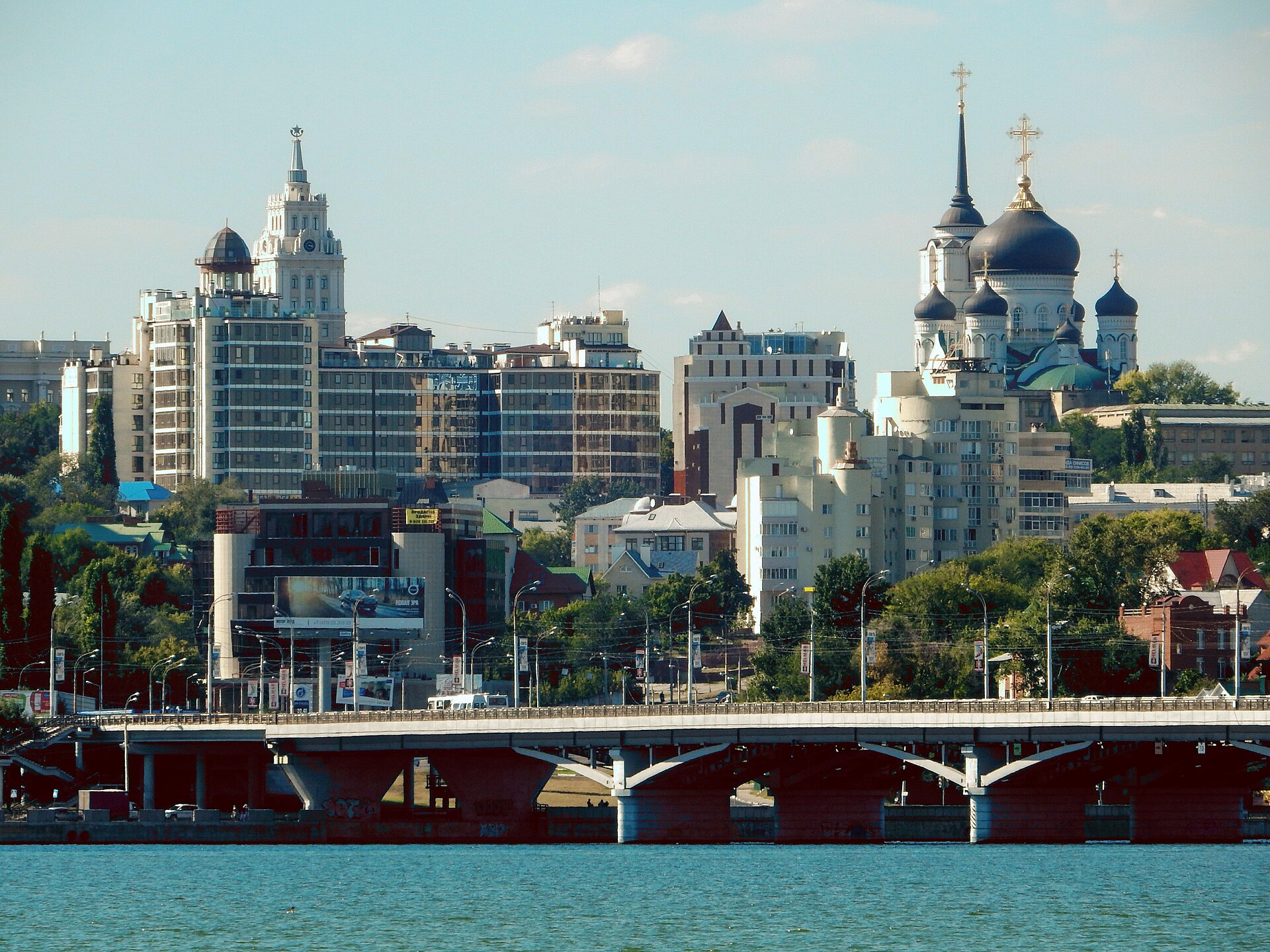 Воронеж